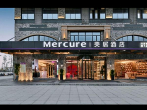 Mercure Guilin Hi Tech Zone